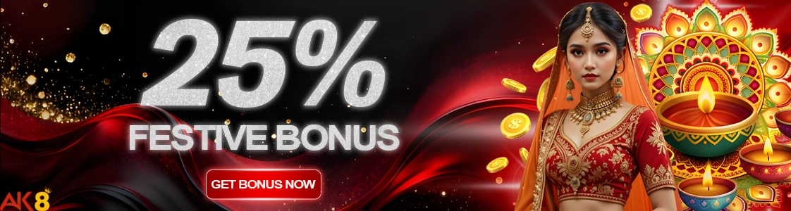25% Festive Promotion AK8 Nepal