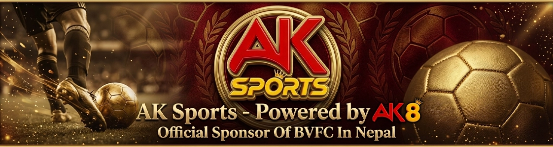 AK Birtamode Veterans FC