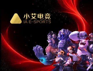 IA Esports