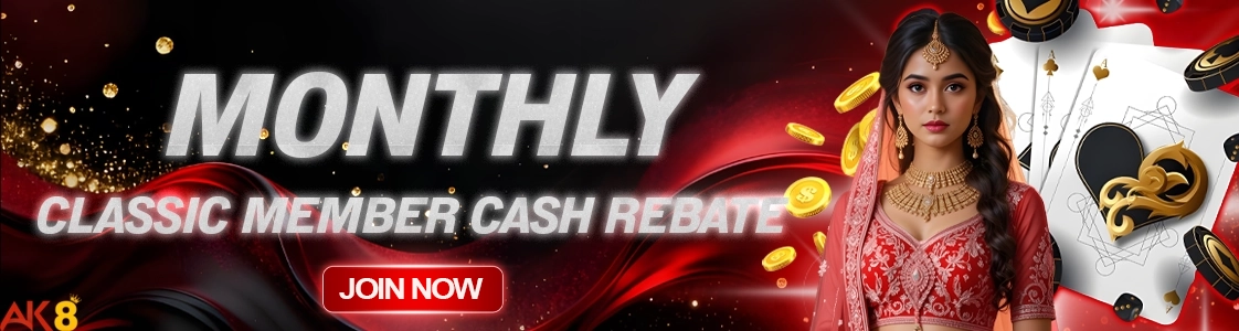 Monthly Normal Member Cash Rebate AK8 Nepal
